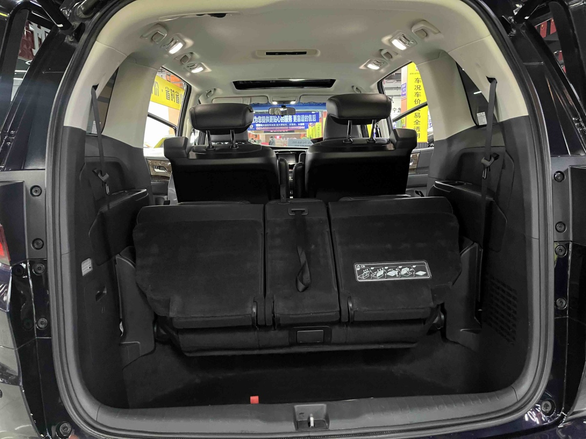 Honda ODYSSEY 2016 #11 Honda ODYSSEY 2016 imagen de coche #11