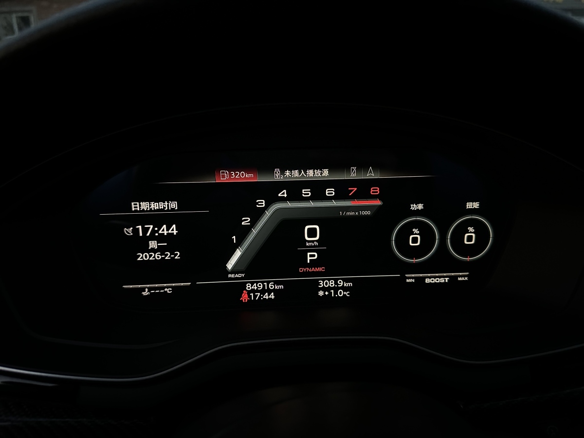 Audi A4L 2022 car image #11