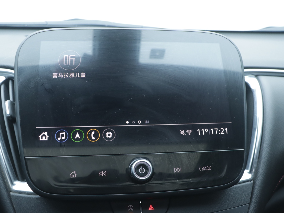 Chevrolet Malibu XL 2022 car image #11