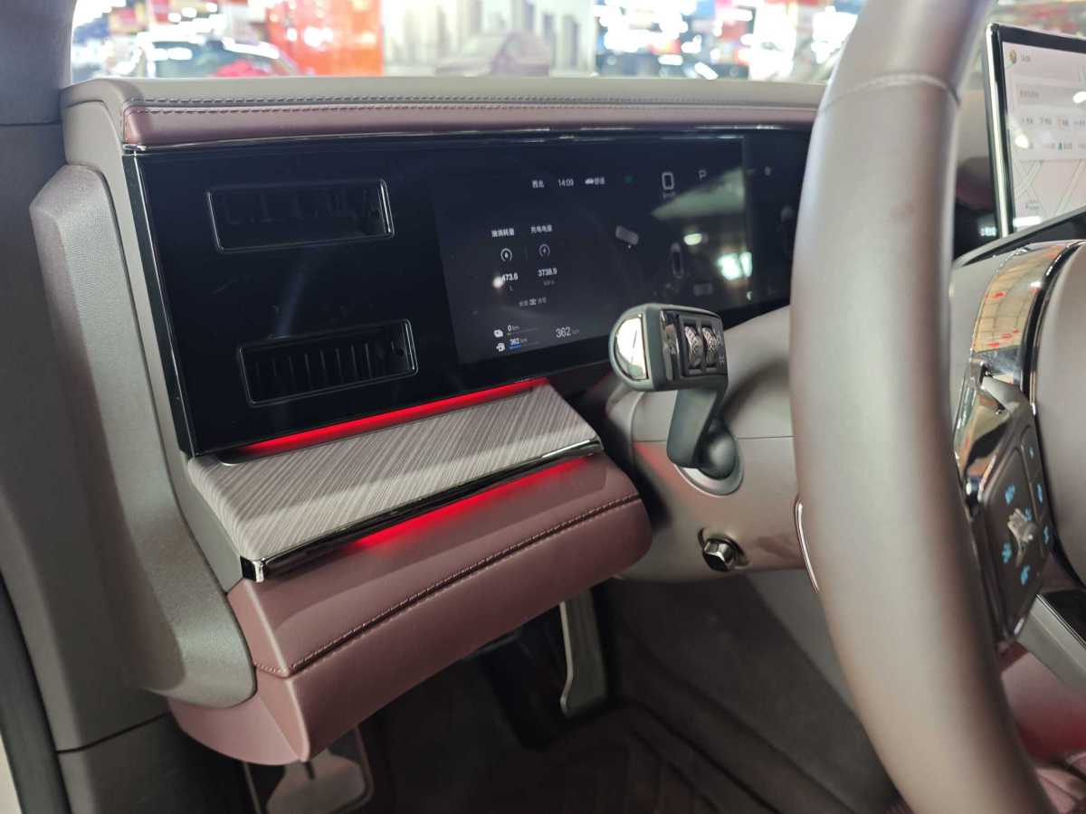 Denza Z9GT 2024 imagen de coche #11