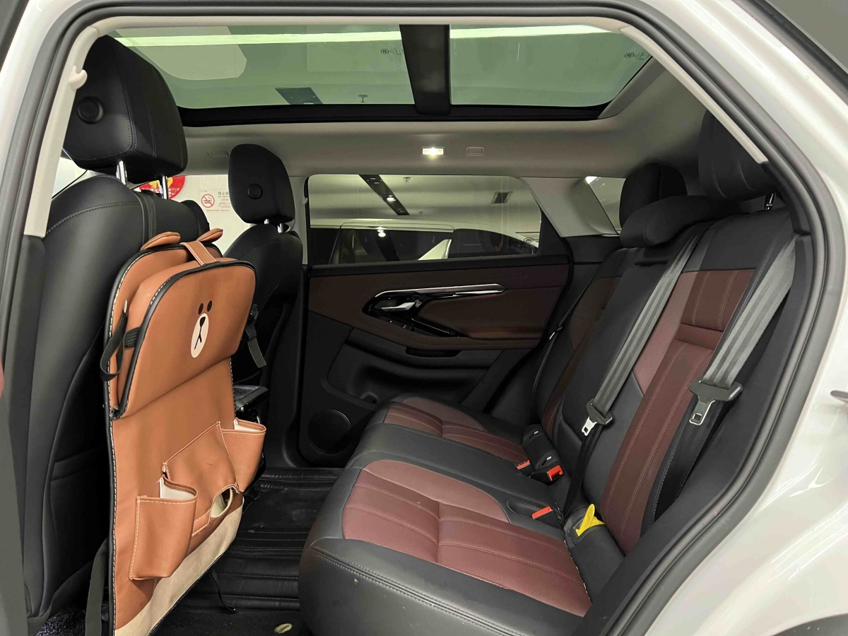 Chery 2023 car image #11
