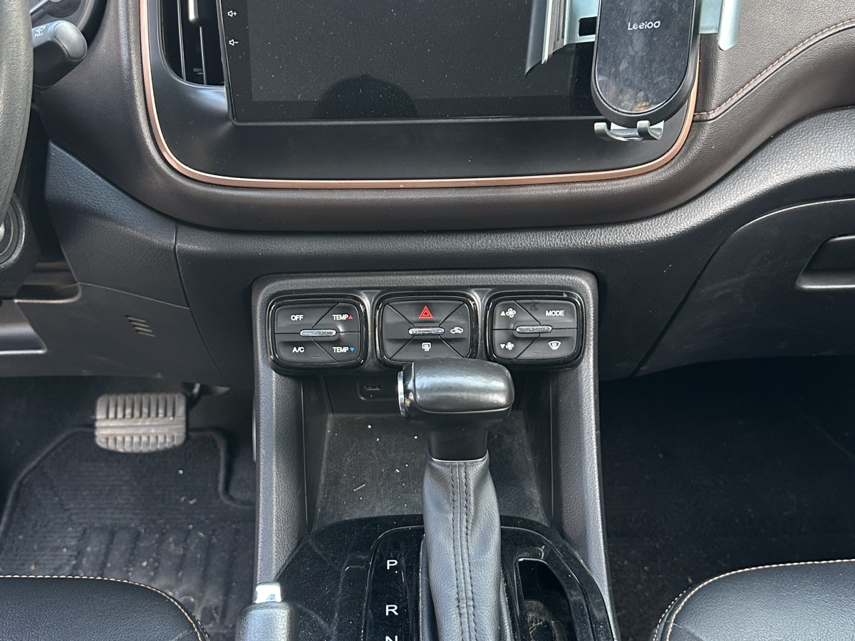 GAC Trumpchi GS3 2020 #11 GAC Trumpchi GS3 2020 immagine di auto #11