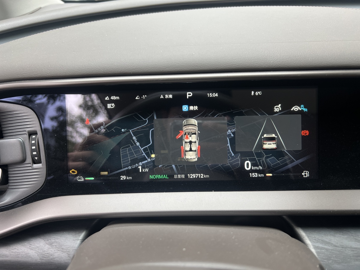 Denza D9 2023 #11 Denza D9 2023 immagine di auto #11