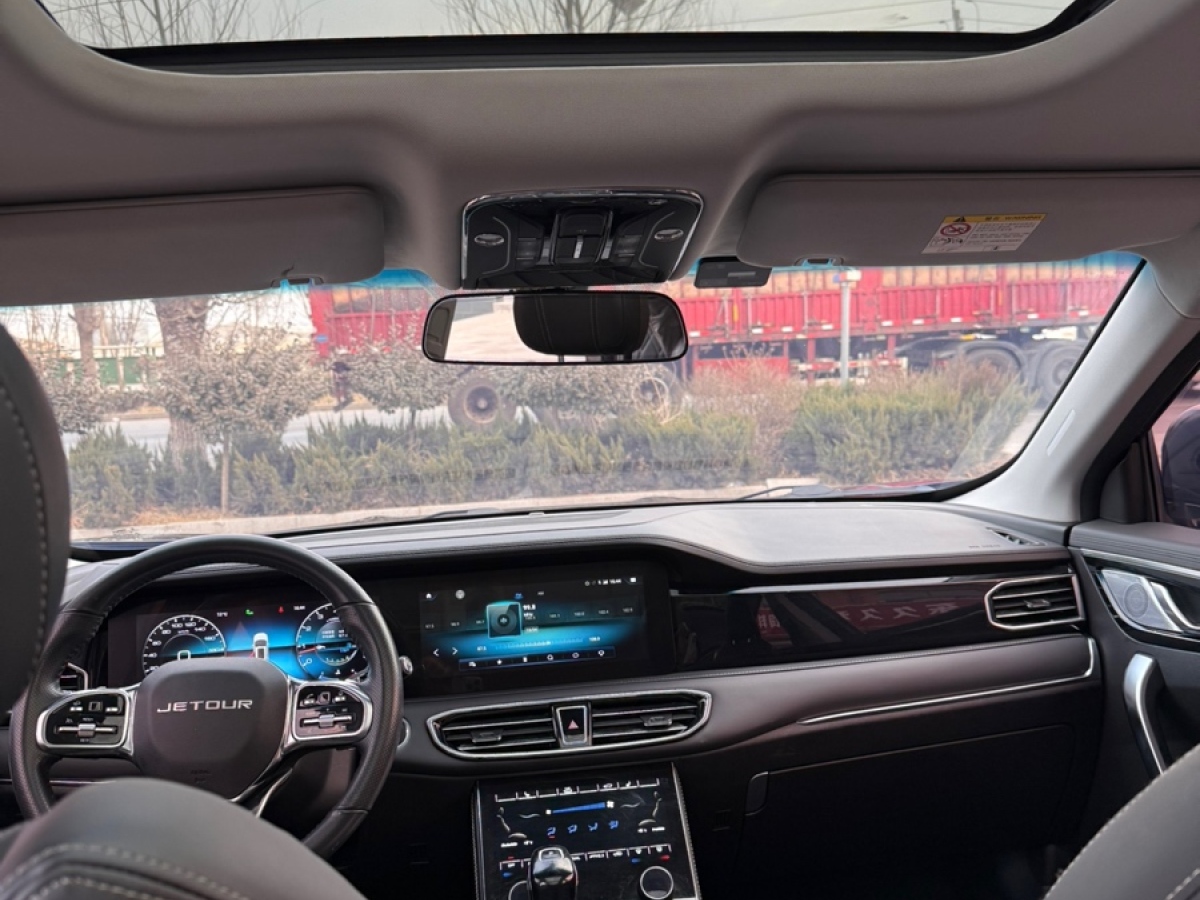 Jetour X95 2020 изображение автомобиля #11