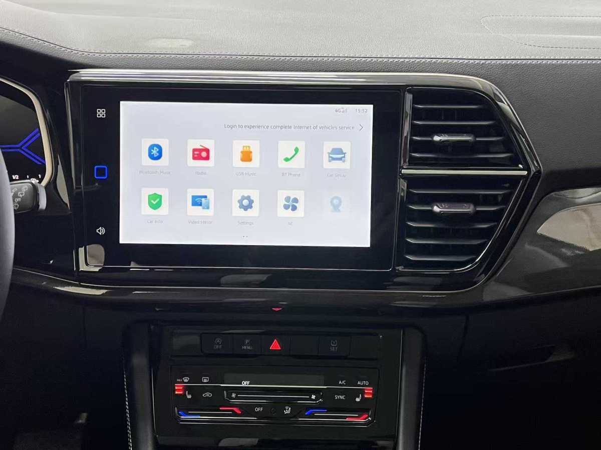 Volkswagen VS7 2023 car image #11