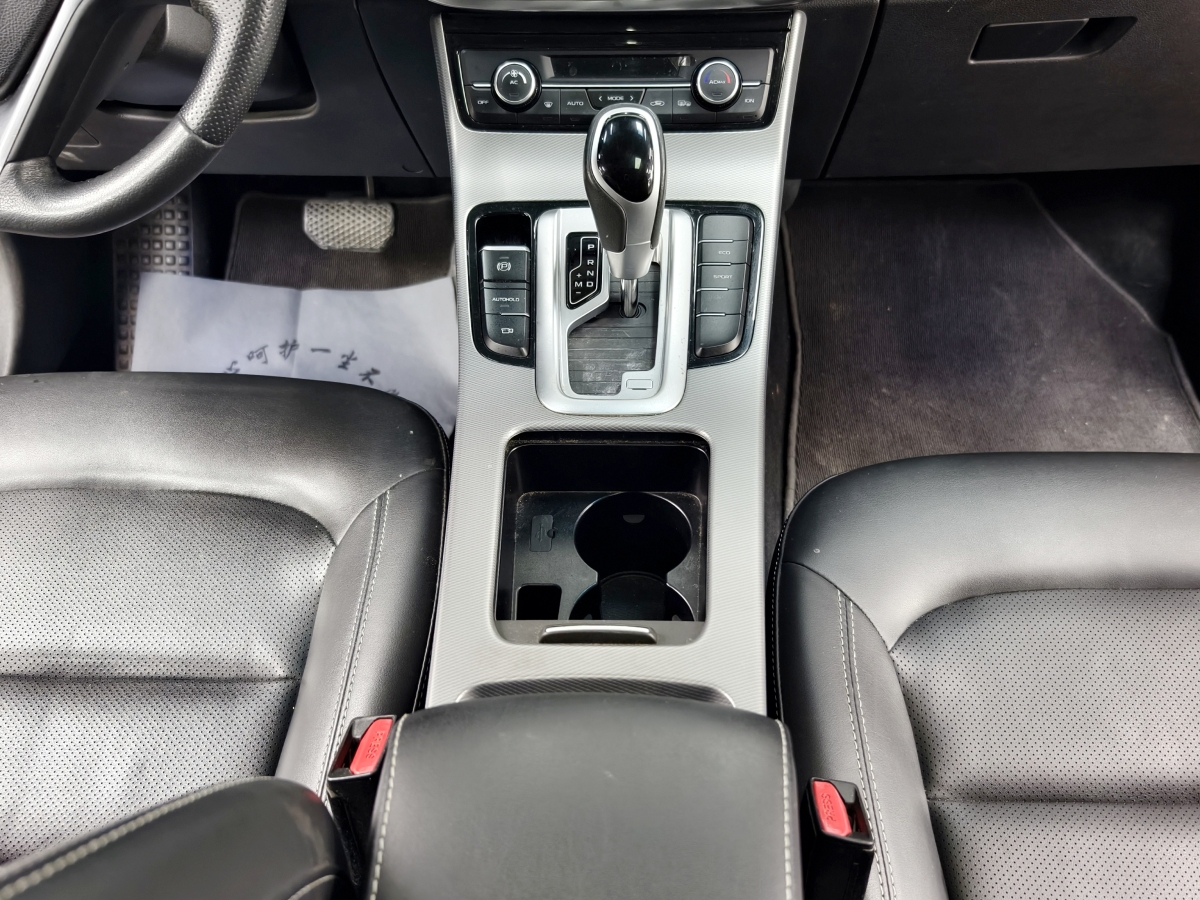 GEELY Emgrand GL 2018 car image #11