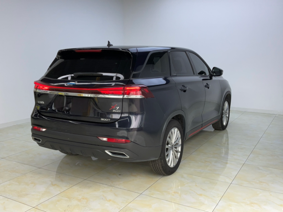 Changan 2022 #11 Changan 2022 car image #11