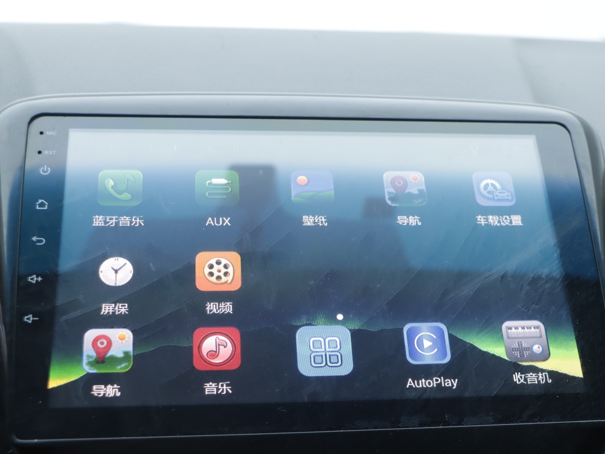 Chevrolet Cavalier 2016 #11 Chevrolet Cavalier 2016 car image #11