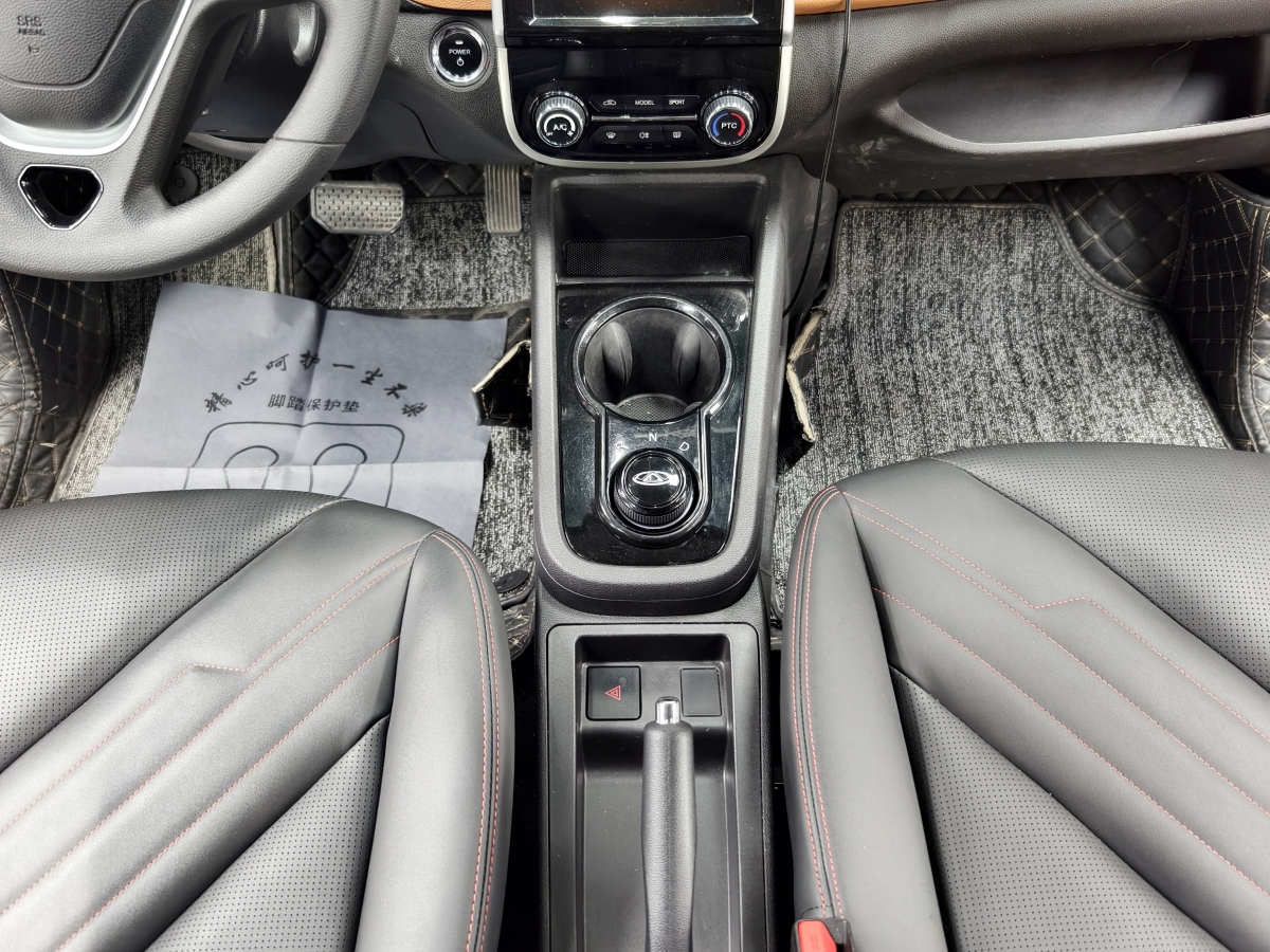 Chery Little Ant 2019 #11 Chery Little Ant 2019 car image #11