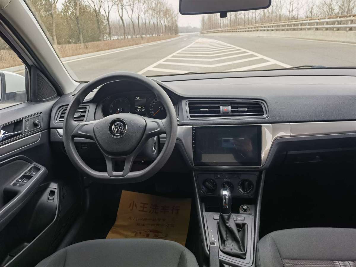Volkswagen Lavida 2023 car image #11
