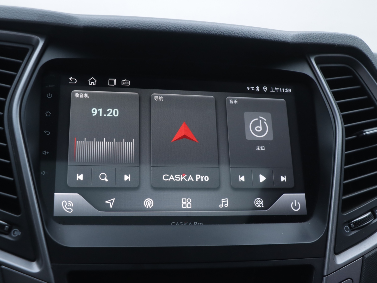 Hyundai Santa Fe 2013 car image #11