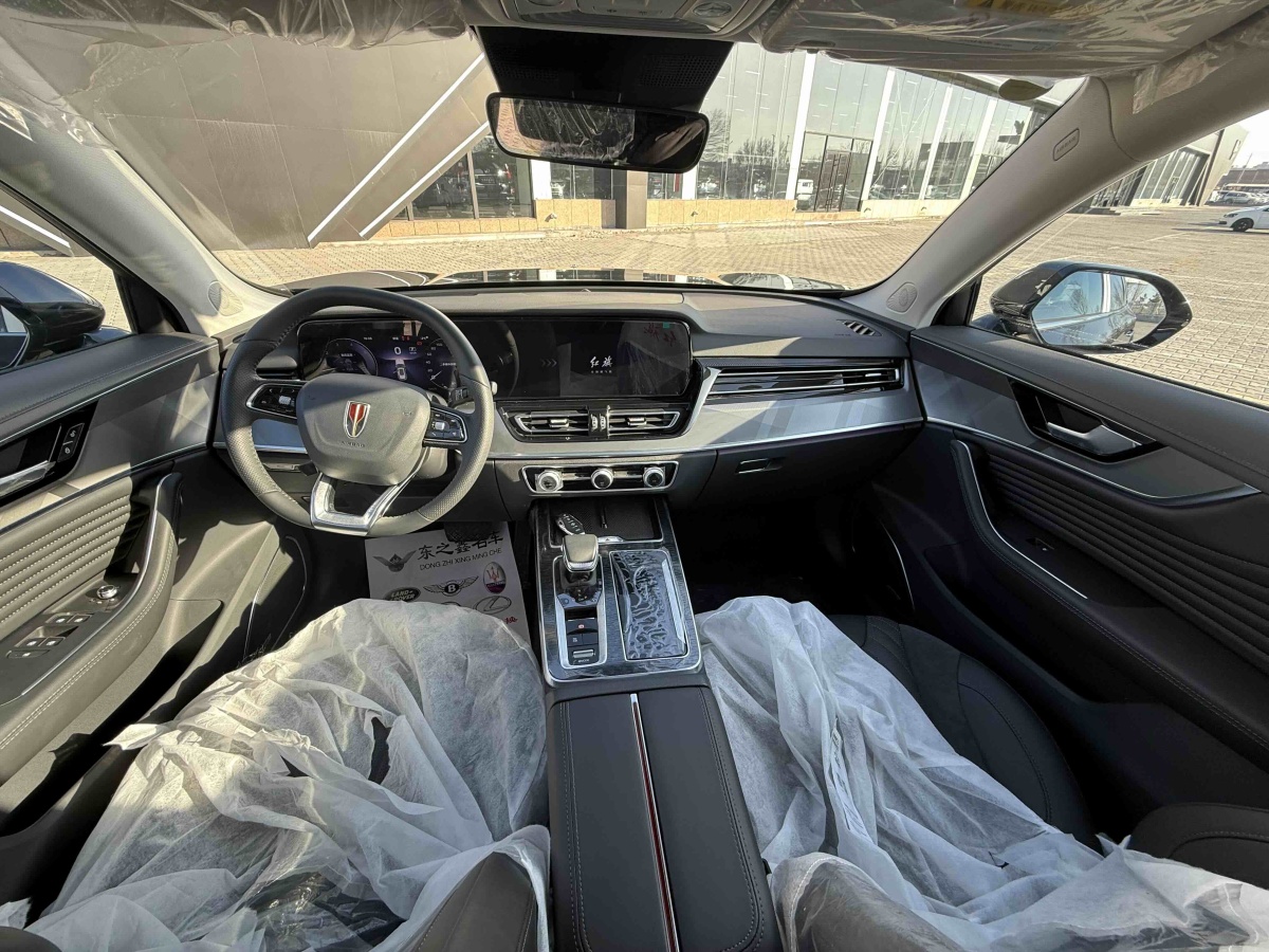 HongQi HS5 2025 car image #11