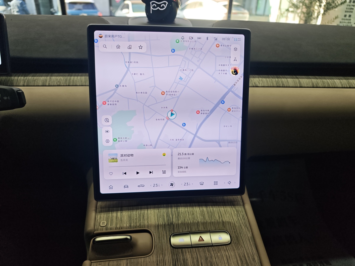 NIO ET7 2022 immagine di auto #11