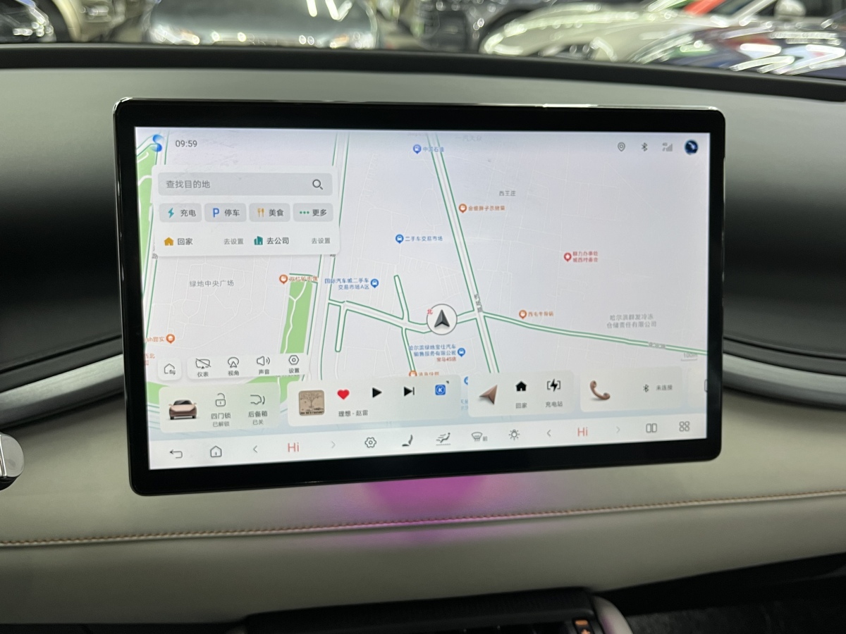 BYD Yuan Plus 2025 car image #11