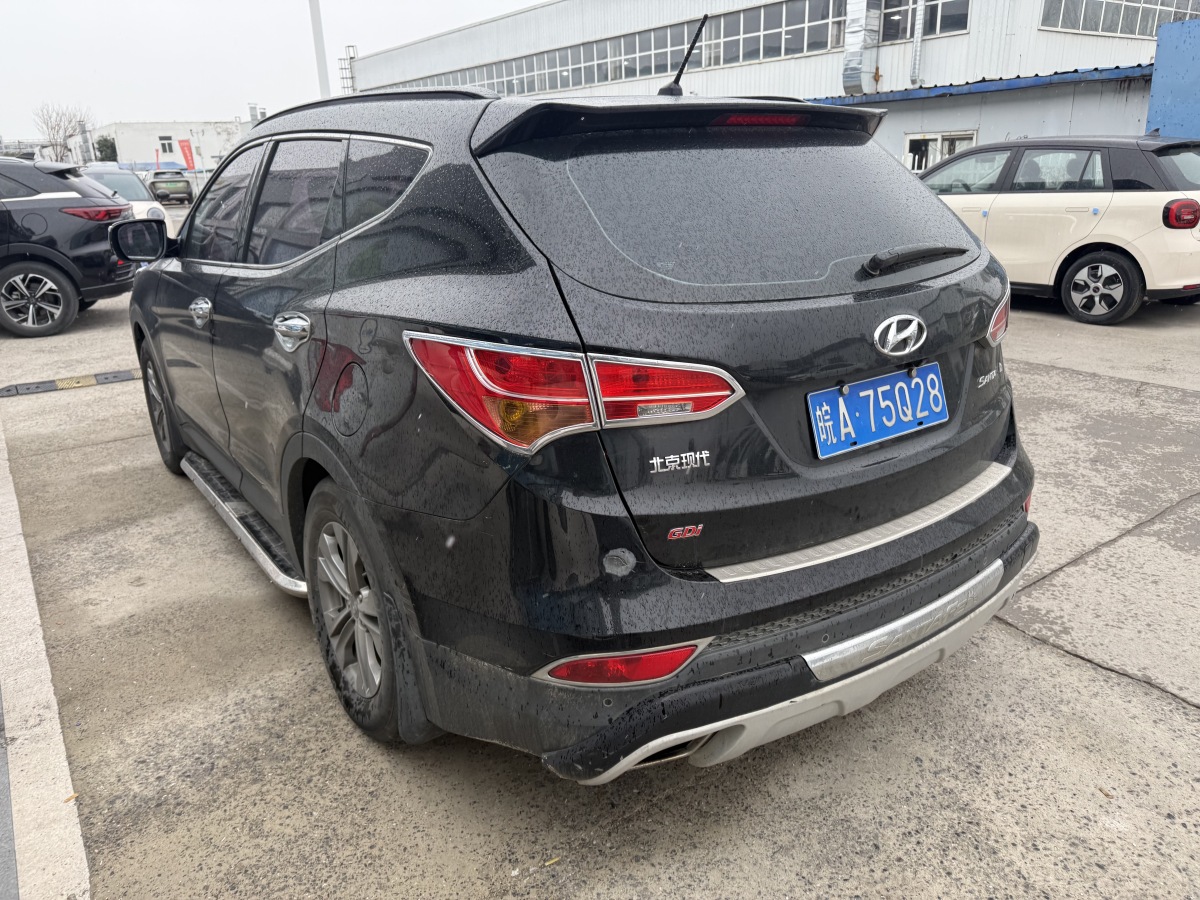 Hyundai Santa Fe 2015 #11 Hyundai Santa Fe 2015 car image #11