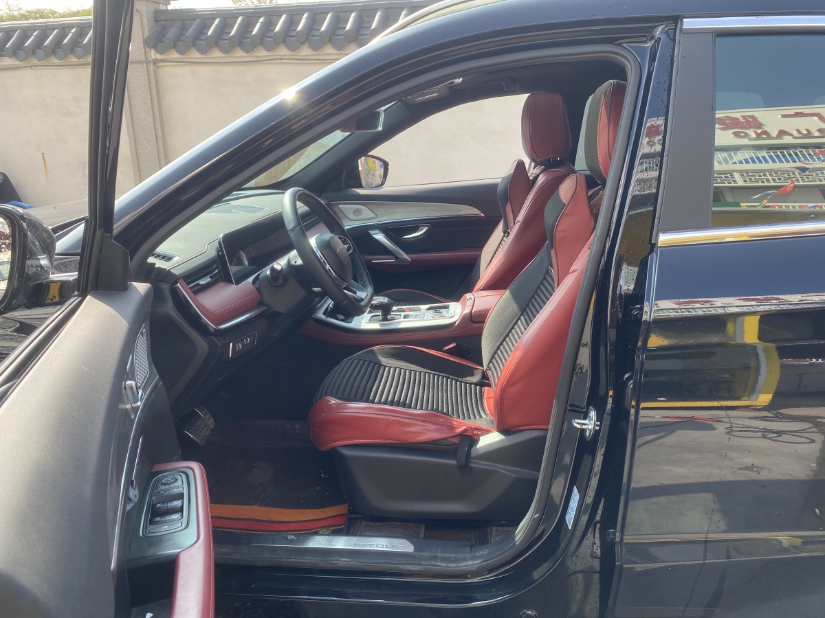 Jetour X70 PRO 2024 car image #11