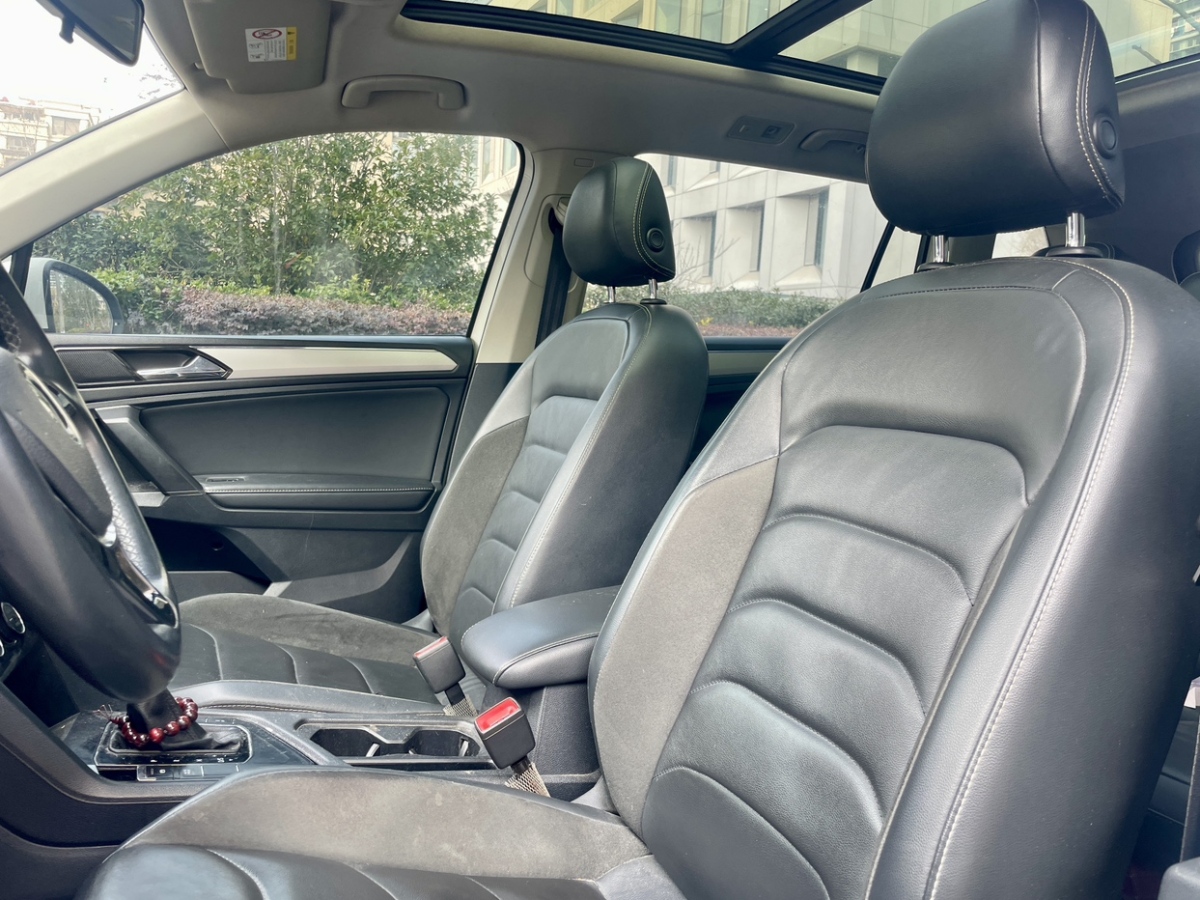 Volkswagen Tiguan L 2021 #11 Volkswagen Tiguan L 2021 image de voiture #11