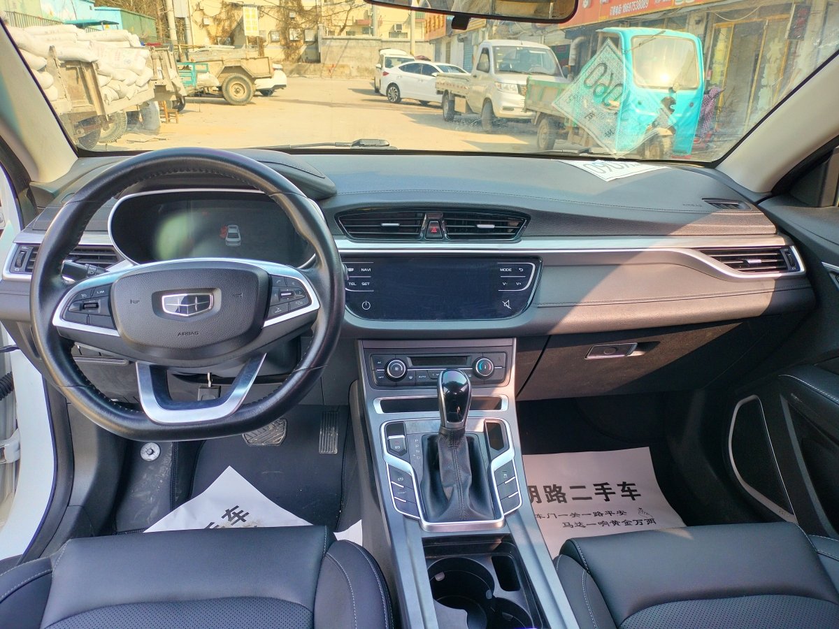 GEELY Emgrand 2019 car image #11
