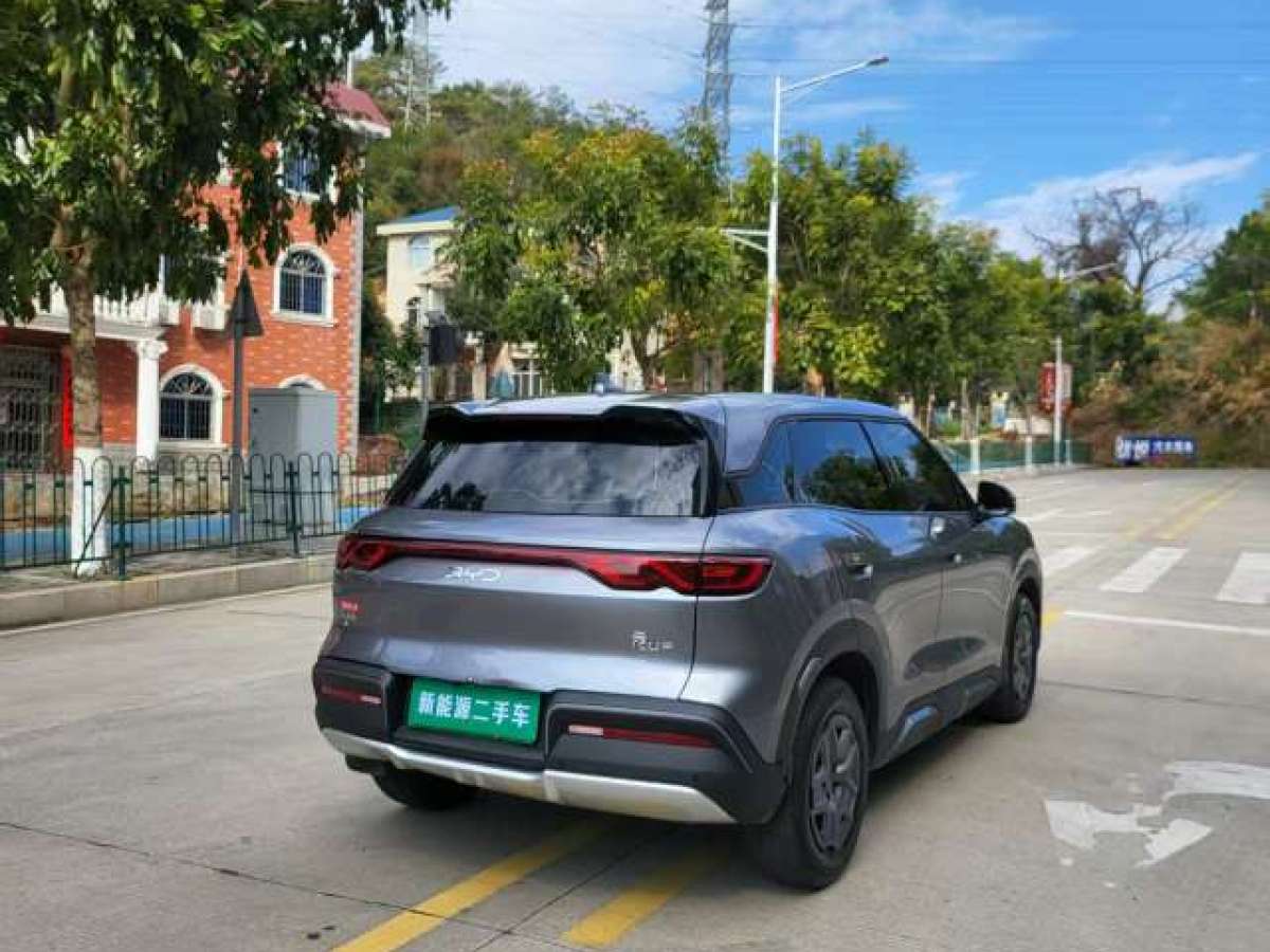 BYD YuanUP 2024 #11 BYD YuanUP 2024 immagine di auto #11