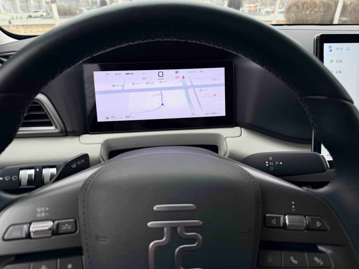 BYD YuanUP 2025 #11 BYD YuanUP 2025 car image #11