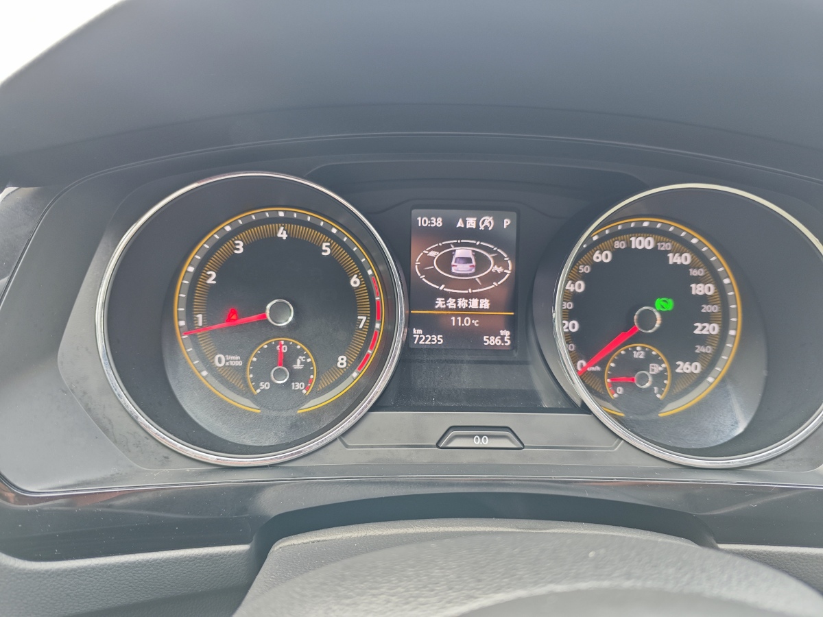 Volkswagen Tiguan L 2019 car image #11