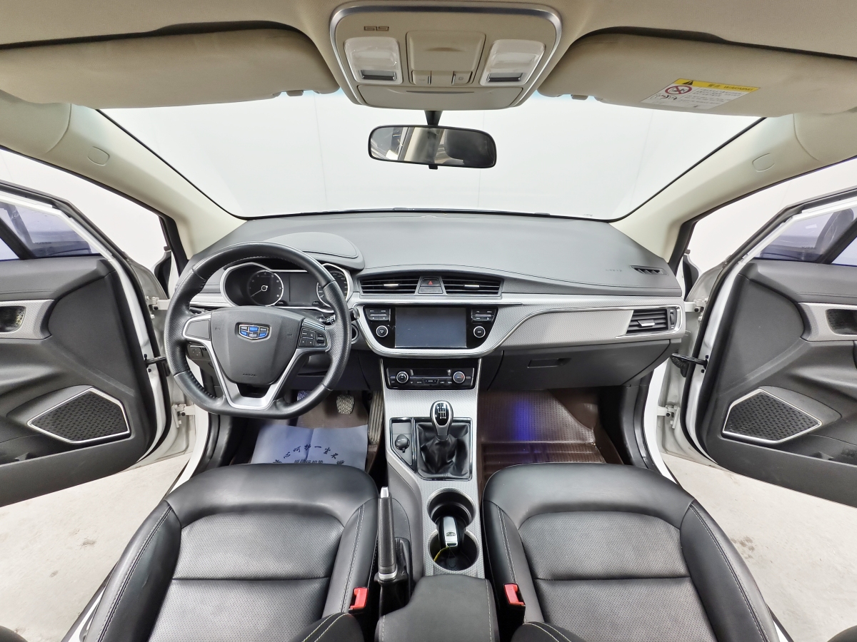 GEELY Emgrand GS 2016 immagine di auto #11