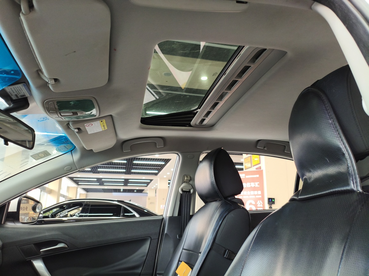 MG 5 2014 immagine di auto #11