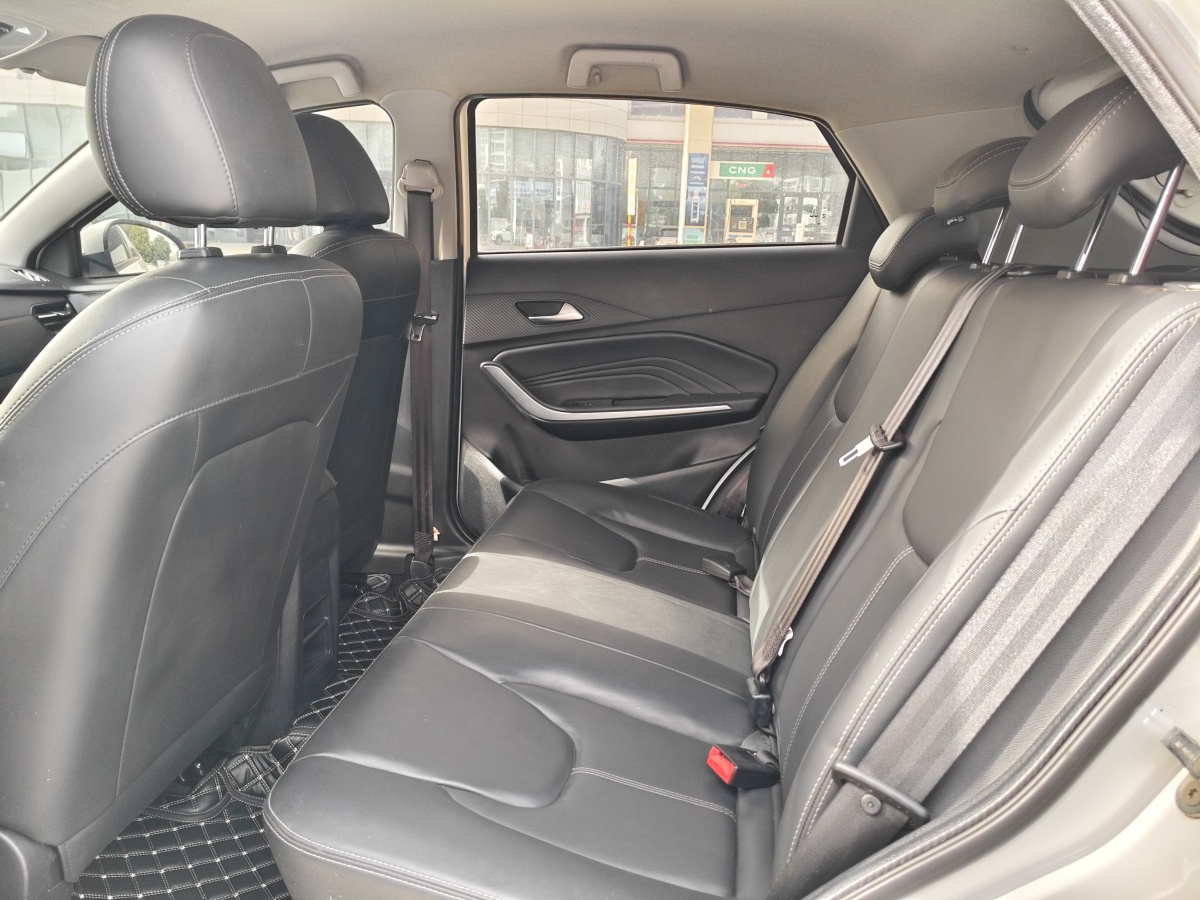 Chery Tiggo 3x 2021 car image #11
