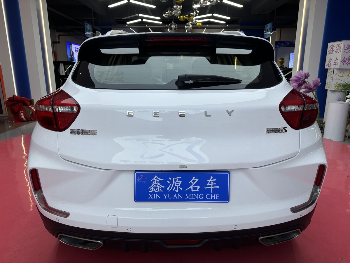 GEELY Emgrand GS 2019 #11 GEELY Emgrand GS 2019 car image #11