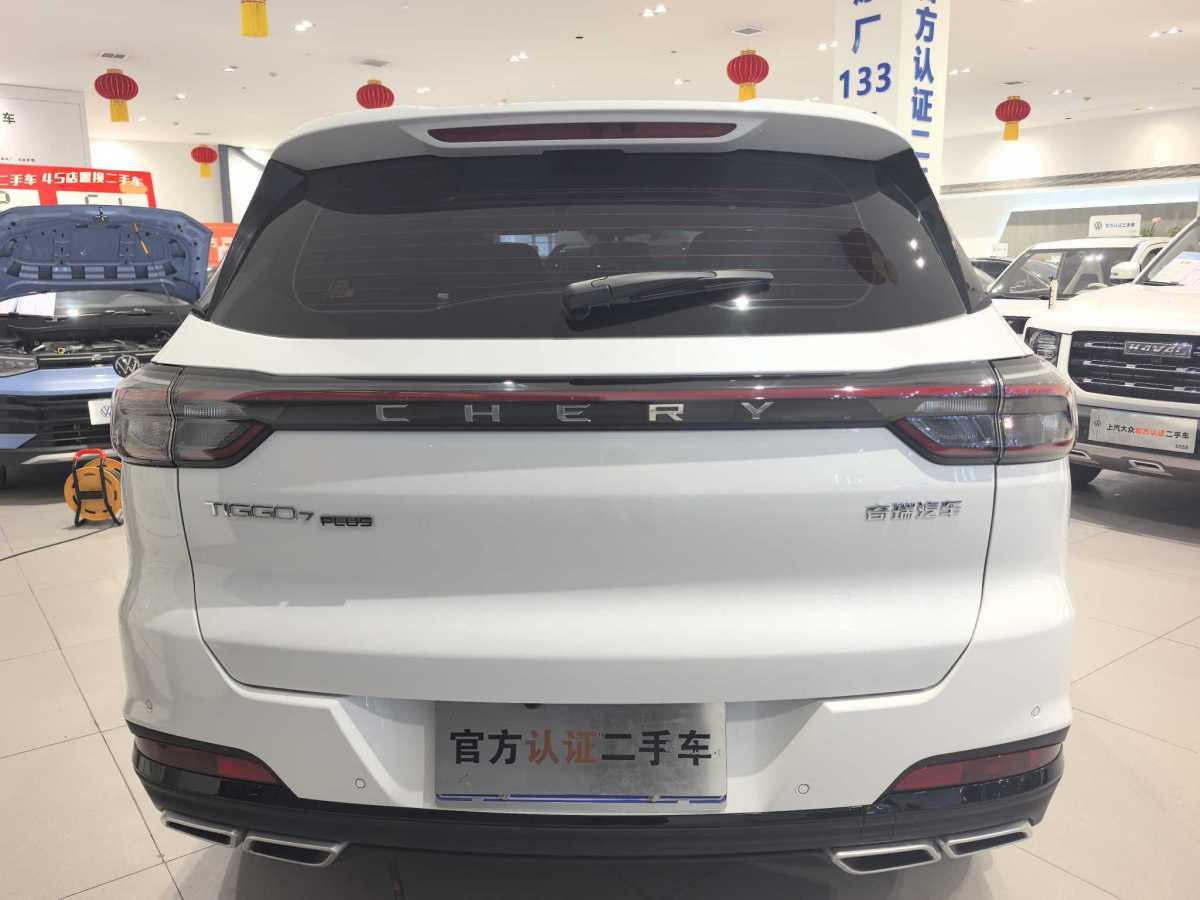 Chery Tiggo 7 Plus 2025 car image #11