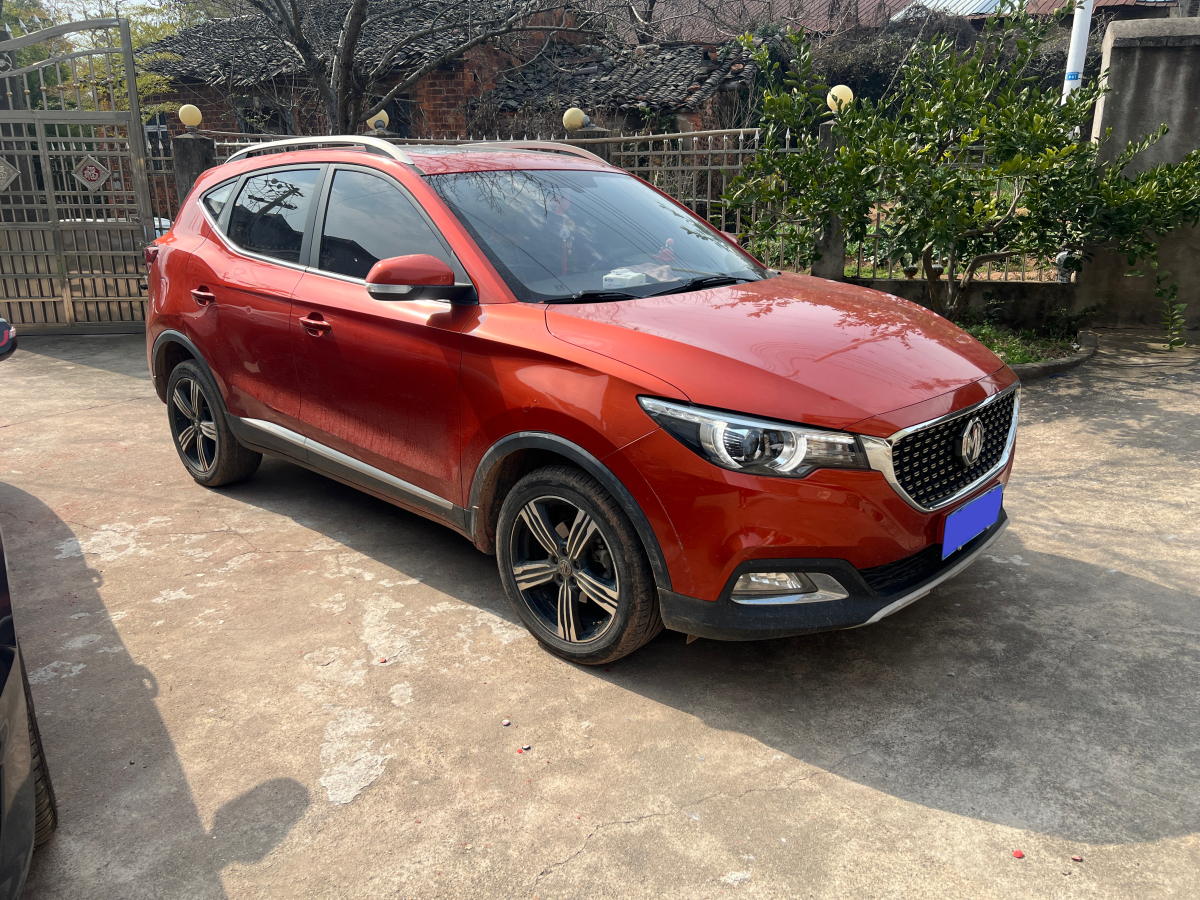 MG ZS 2018 image de voiture #11