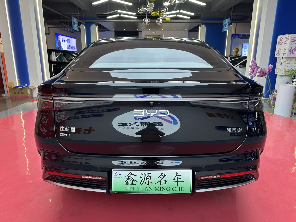 BYD Seal 07 DM-i 2025 صورة سيارة #11