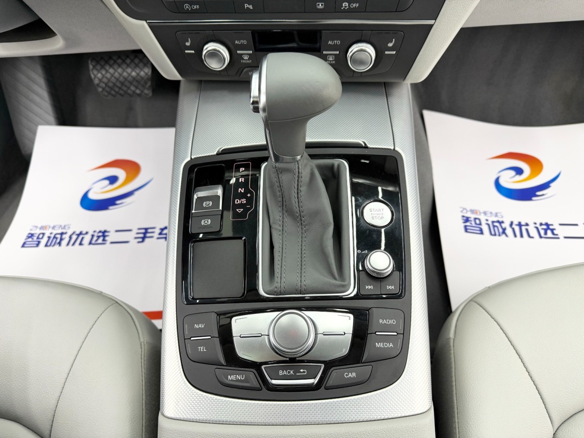 Audi 2014 #11 Audi 2014 car image #11