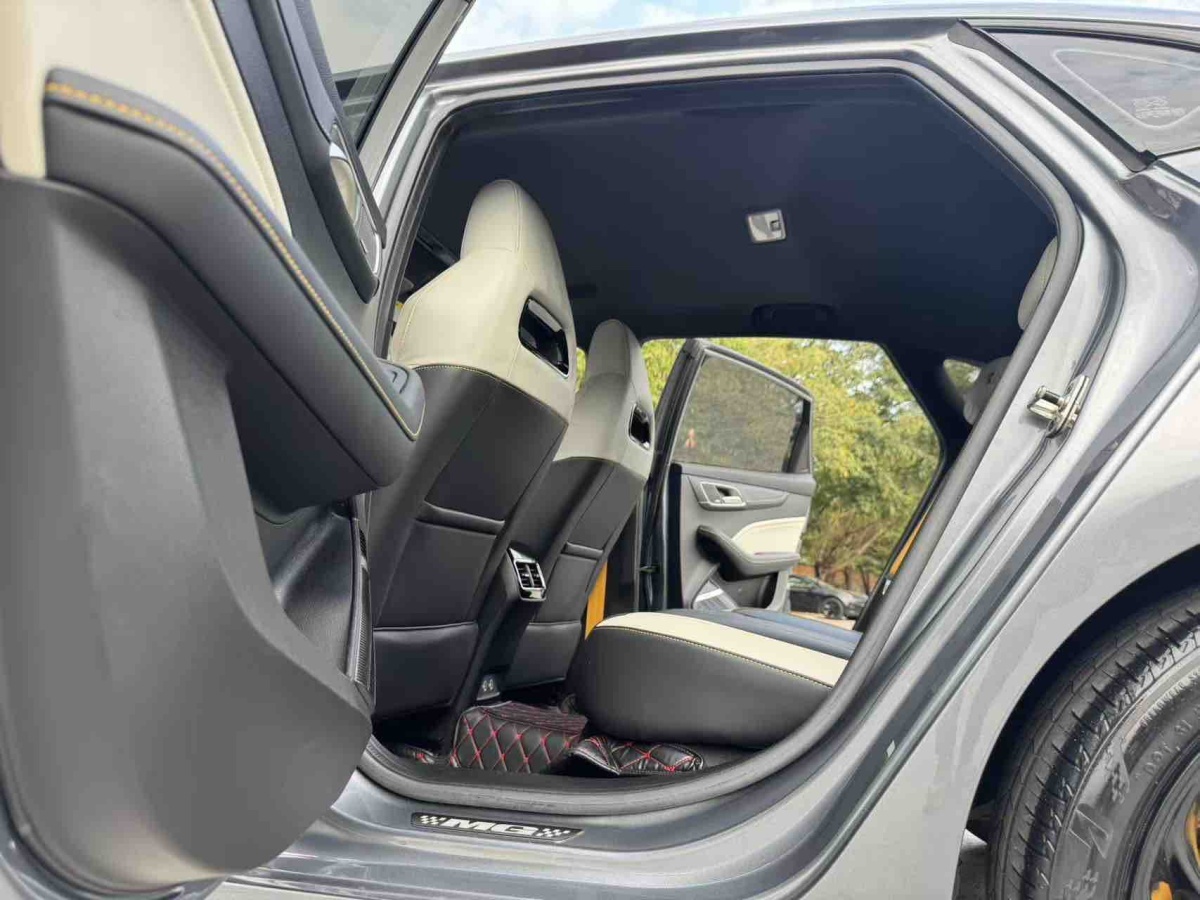 MG Pilot New Energy 2021 car image #11