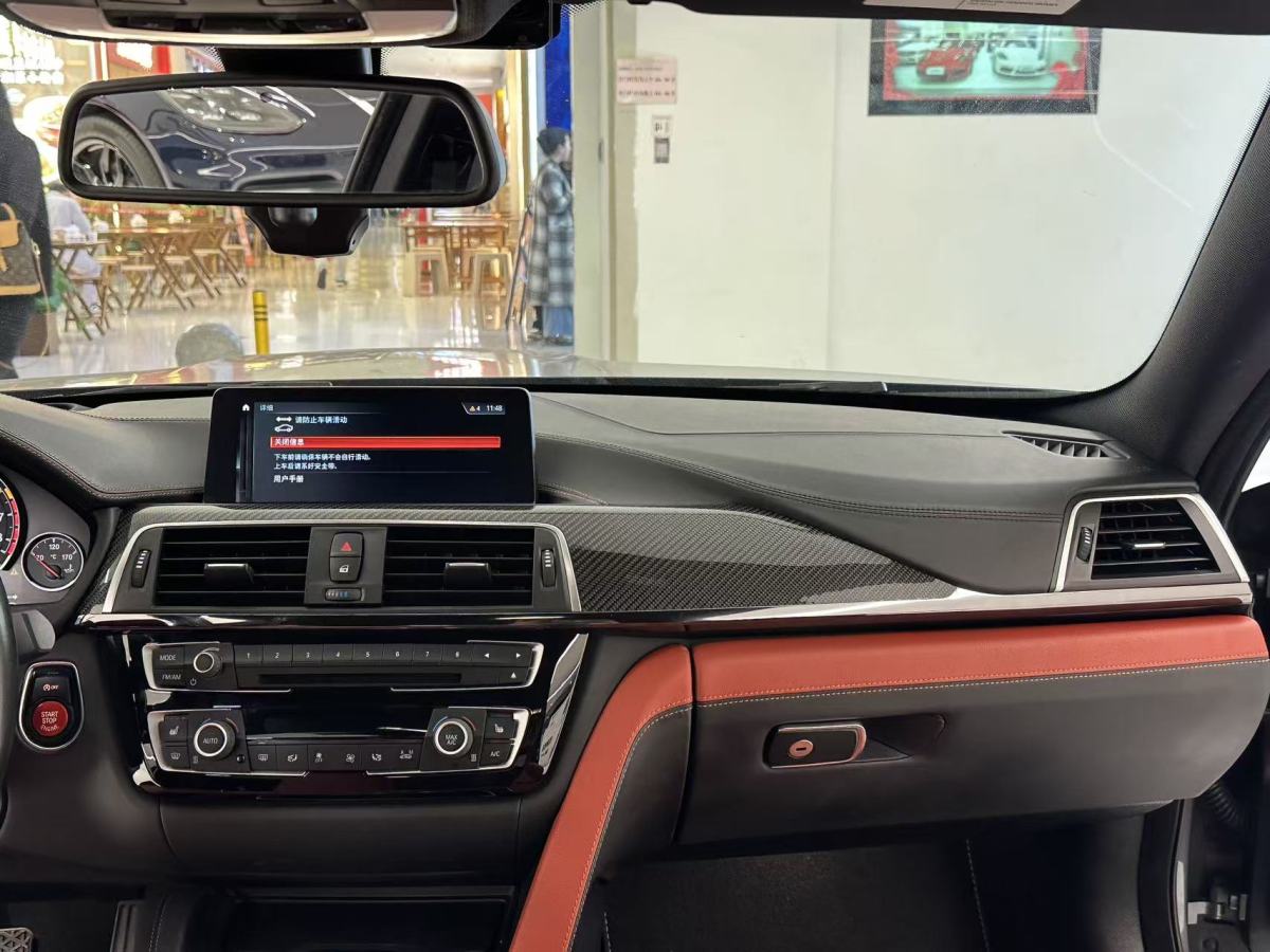 宝马 宝马M4 2018 汽车图片 #11