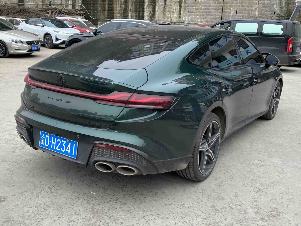 MG 7 2023 #11 MG 7 2023 car image #11