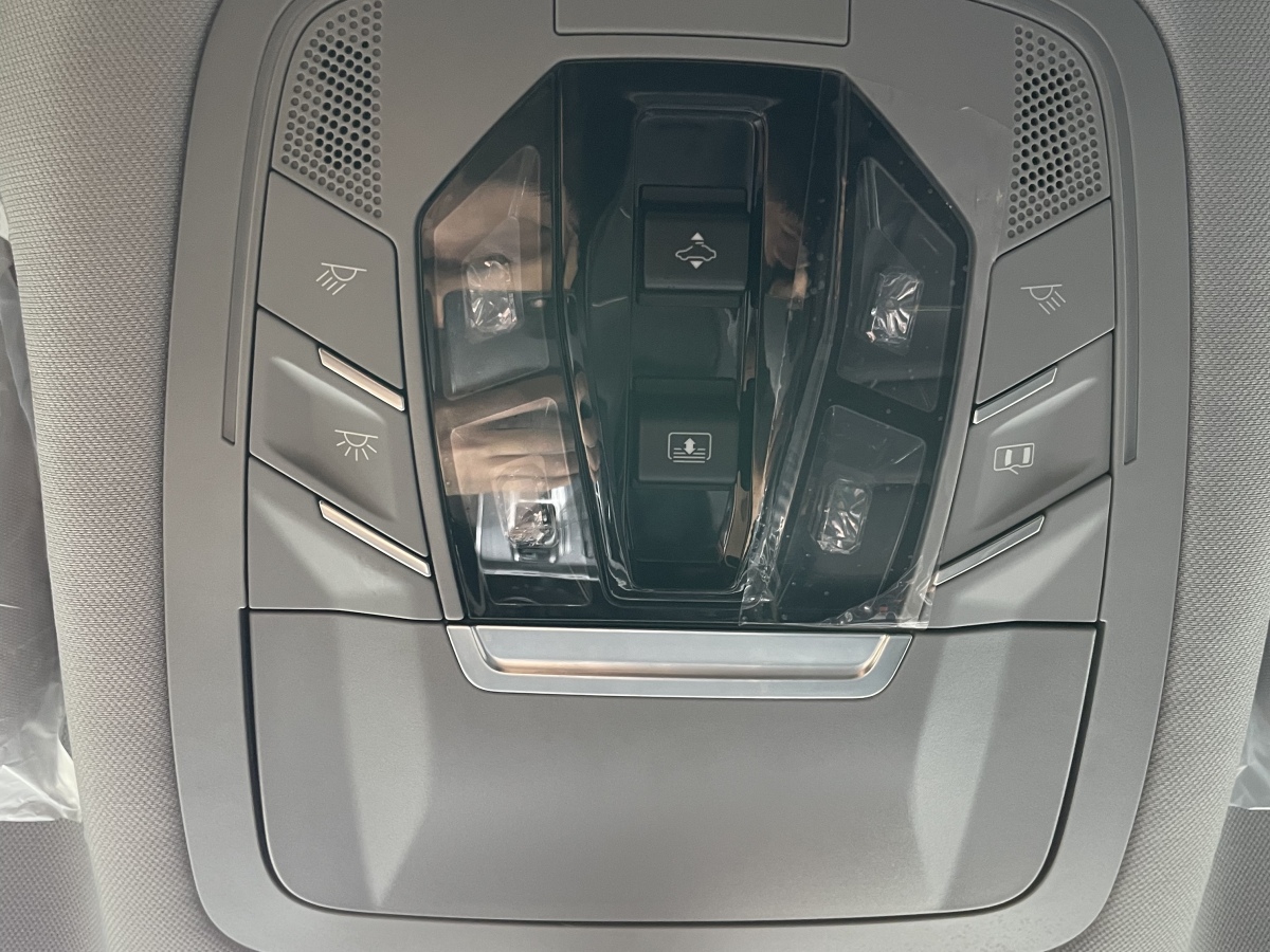 Chery Tiggo 7 Plus 2021 car image #11