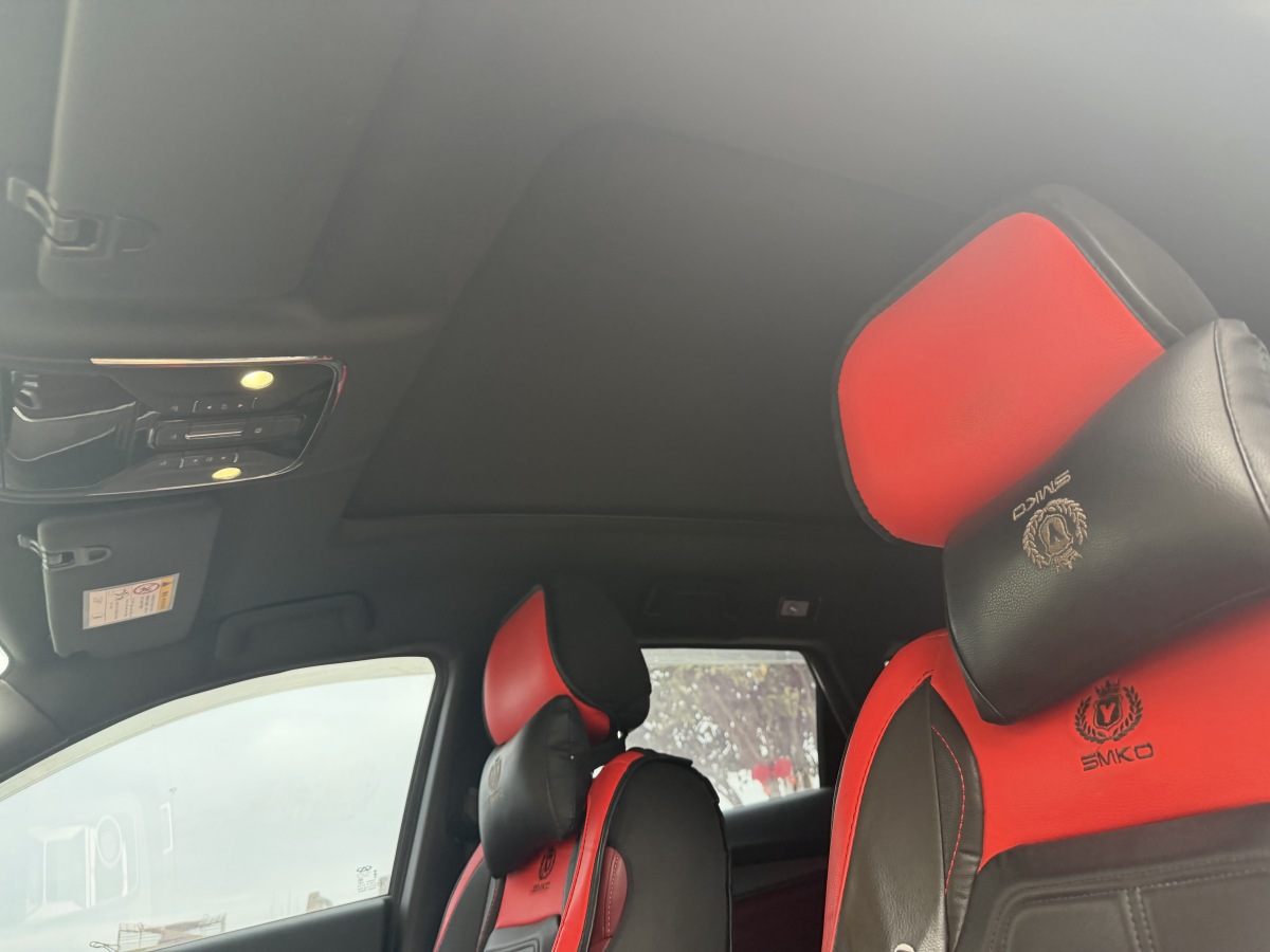 Jetour X70 PLUS 2023 car image #11