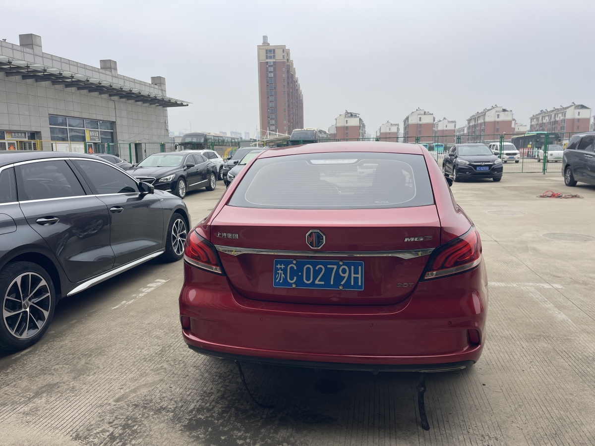 MG 2017 #11 MG 2017 car image #11