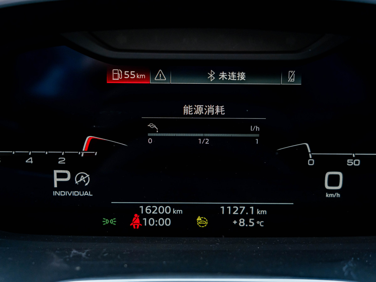 Audi Q3 2023 car image #11