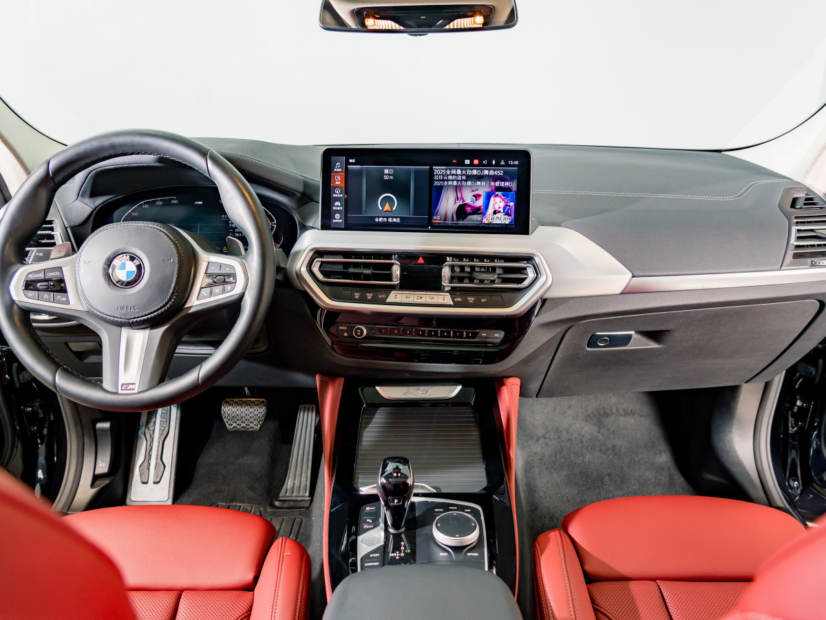 BMW X4 2023 image de voiture #11