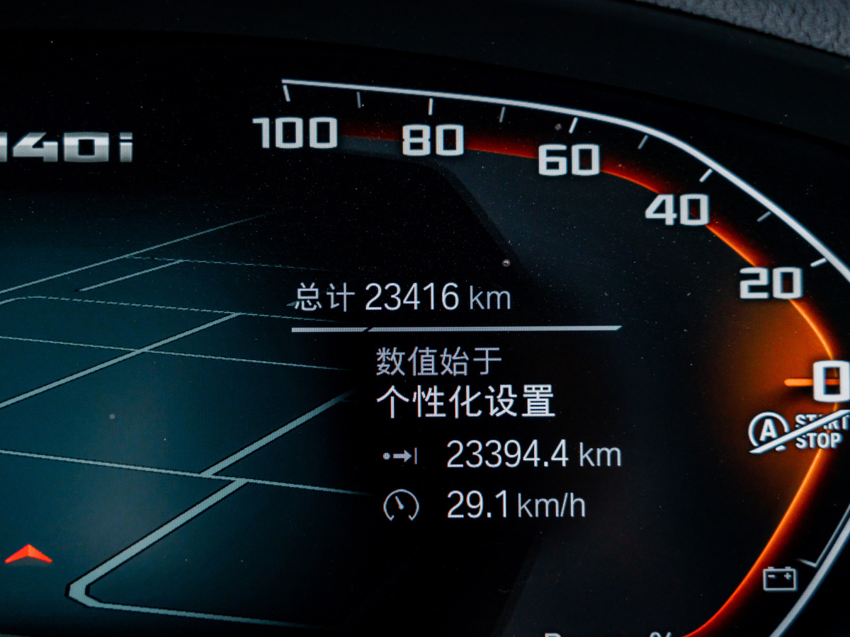 BMW X4 2023 immagine di auto #11