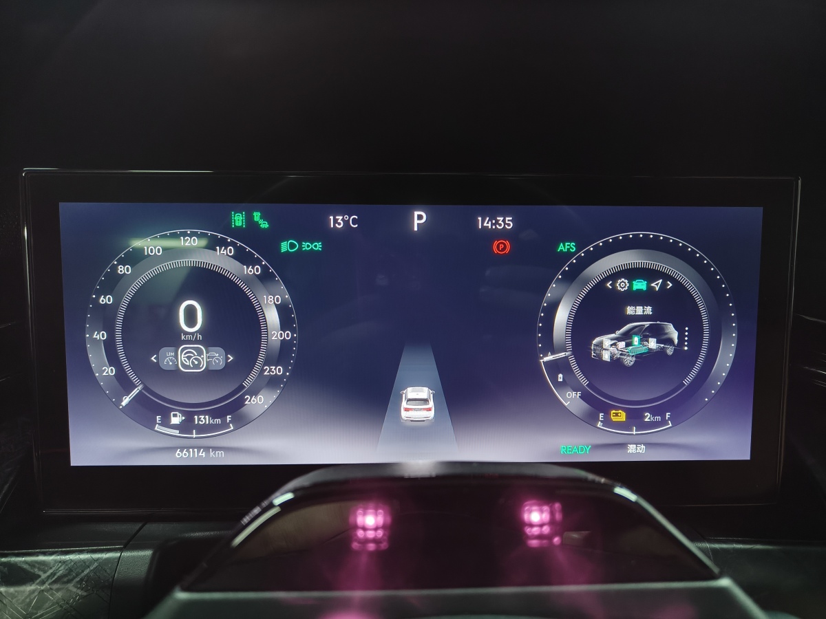 Lynk & Co 09 EM-P 2022 car image #11