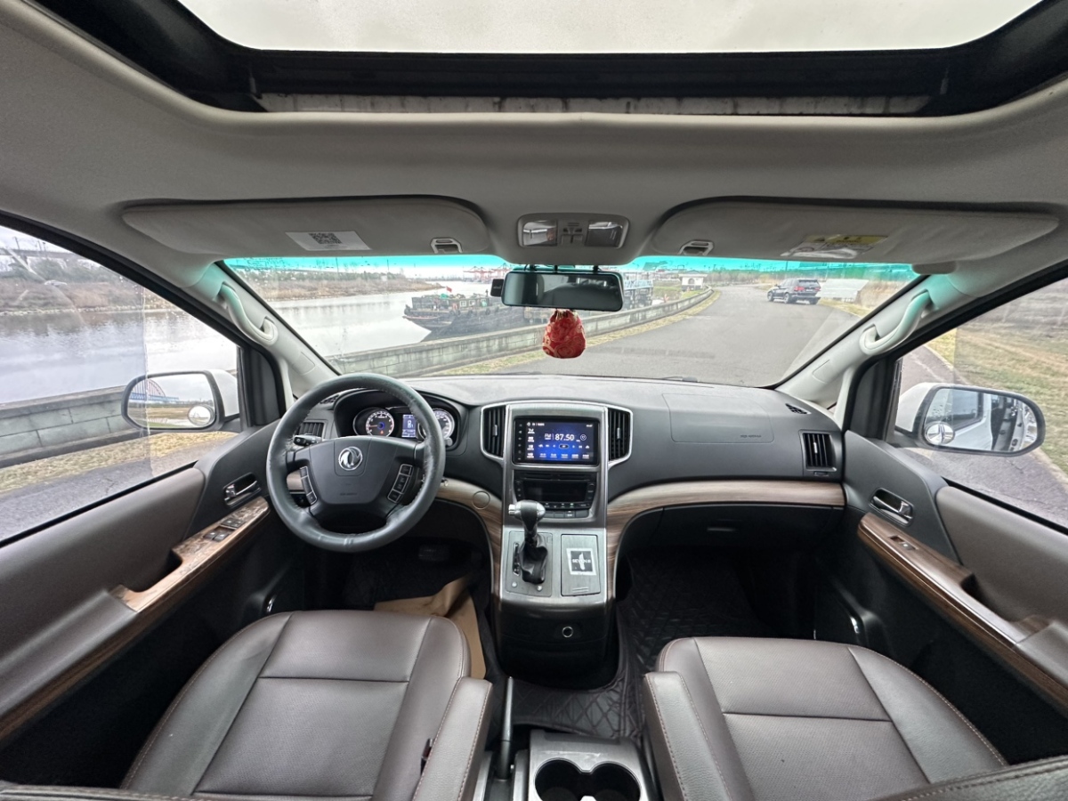 东风风行 风行M7 2018 汽车图片 #11