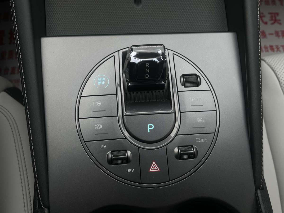 BYD Seal 06 New Energy 2025 car image #11