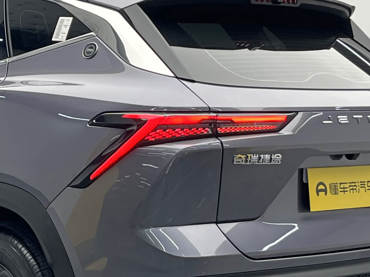 Exceed Dashing 2024 car image #11