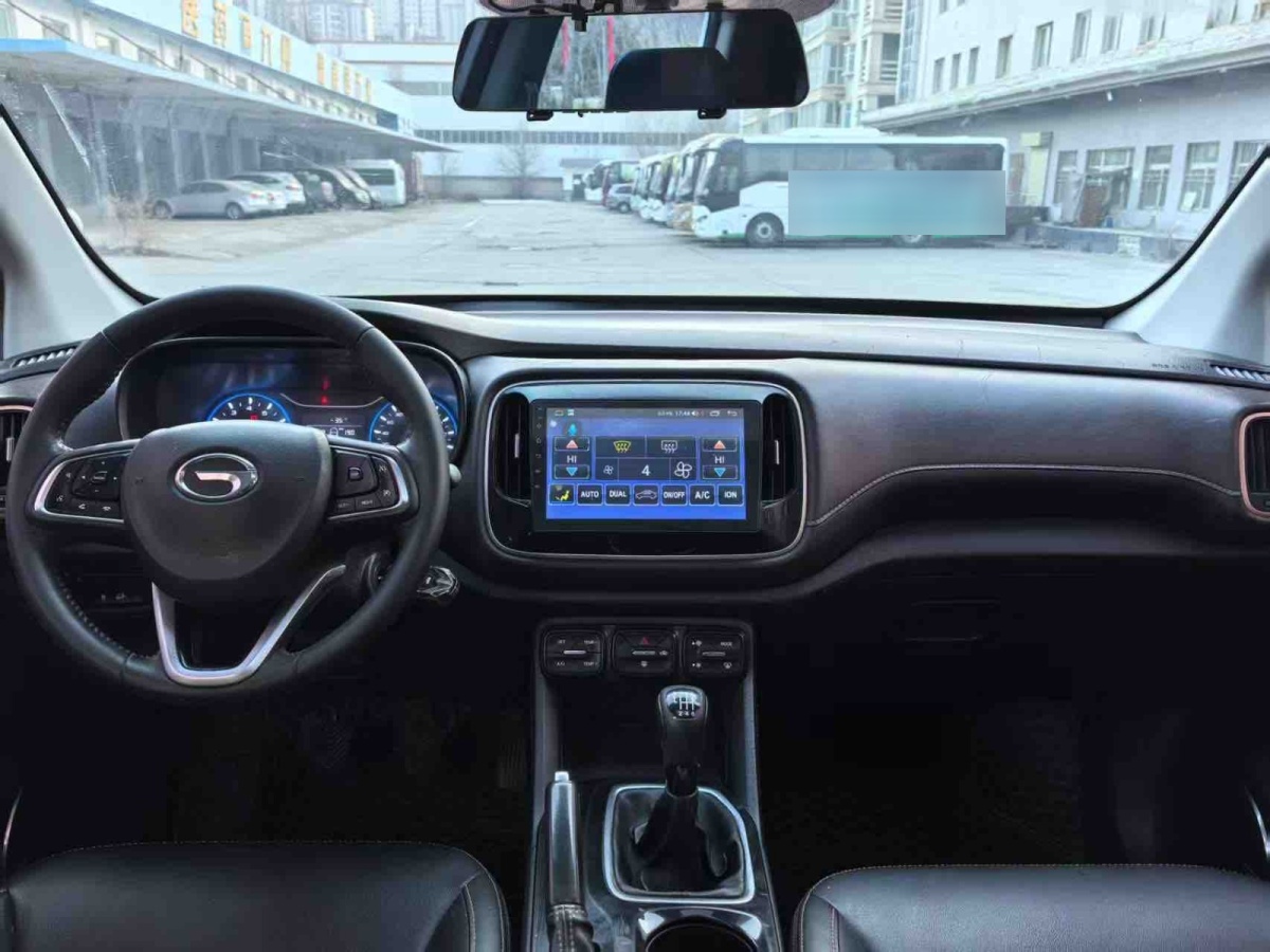 GAC Trumpchi GS3 2020 #11 GAC Trumpchi GS3 2020 car image #11