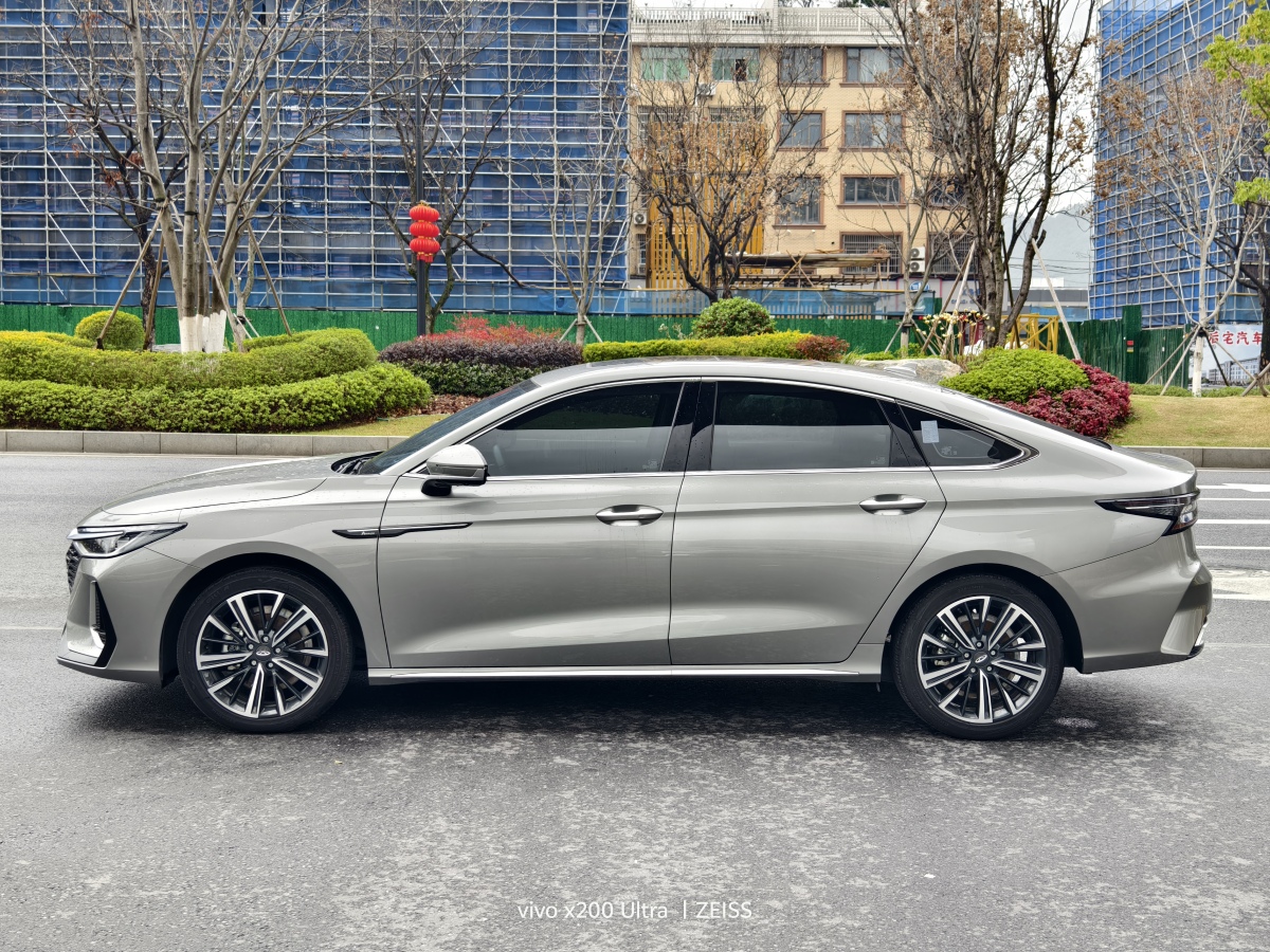 Chery Arrizo 8 2024 car image #11