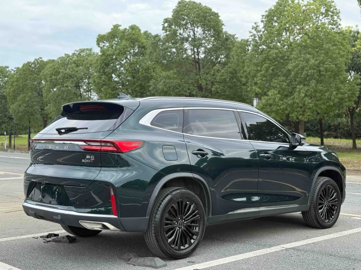 Exceed 2023 #11 Exceed 2023 car image #11
