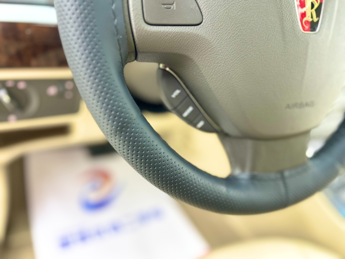 Roewe 750 2014 imagen de coche #11